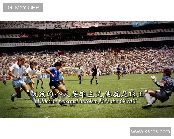 足球明星转场音乐推荐及其背后的故事与魅力分析 足球明星转场音乐推荐及其背后的故事与魅力分析